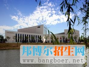 金陵科技學院