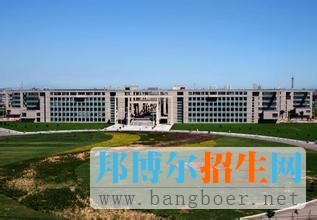 河北科技大學2
