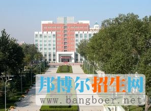 天津醫(yī)科大學(xué)