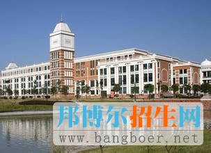 溫州醫(yī)科大學(xué)