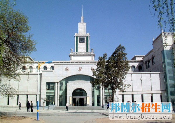 蘭州大學(xué)