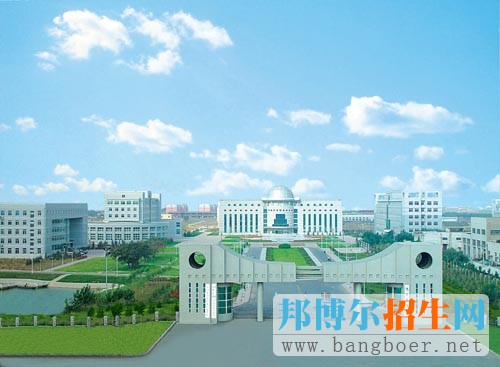 沈陽