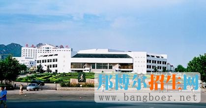 青島大學