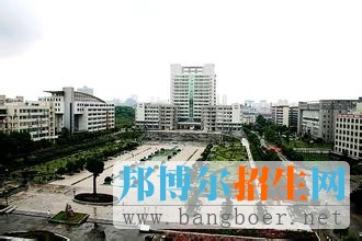 南華大學(xué)