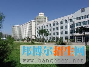 內(nèi)蒙古財經(jīng)