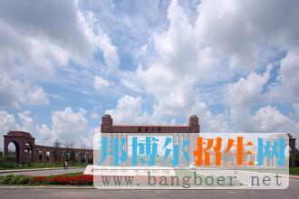 遼寧大學