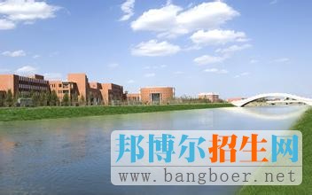 沈陽工業(yè)大學(xué)6