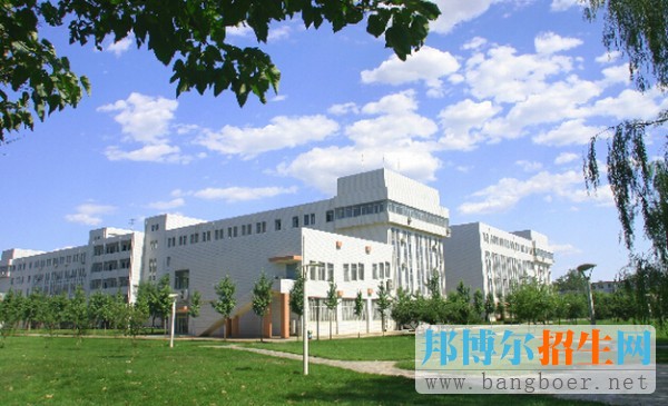 河北經貿