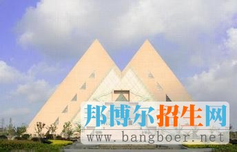 上海工程技術(shù)大學(xué)3