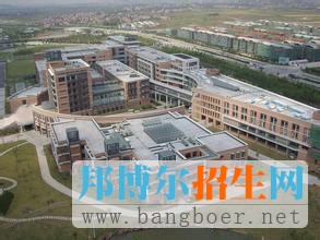 上海工程技術(shù)大學(xué)5