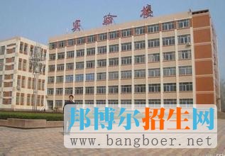 山東省廣播電視學校3