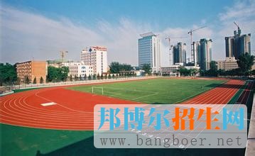 中國傳媒大學(xué) 9