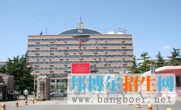 中國(guó)傳媒大學(xué) 12
