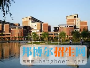河北大學2