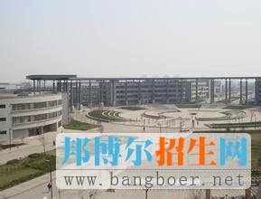 天津師范大學2