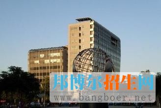 備用2