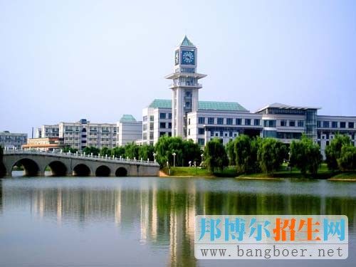 中南財經政法
