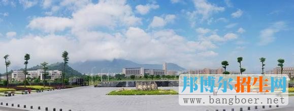 福州大學(xué)