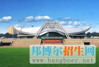 北京理工大學3