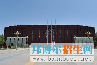 北京科技大學3