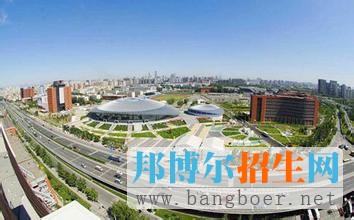 北京工業(yè)大學13