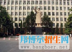 北京化工大學(xué)9