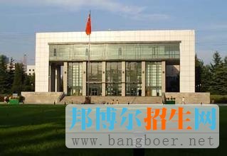 北京工業(yè)大學8