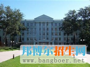 北京科技大學13