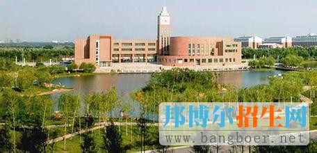 沈陽航空航天大學