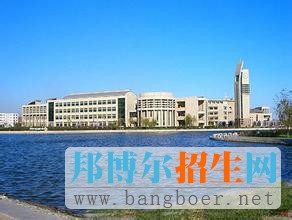 中國民航大學