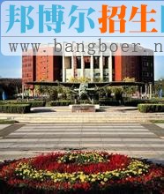 沈陽航空航天大學(xué)3