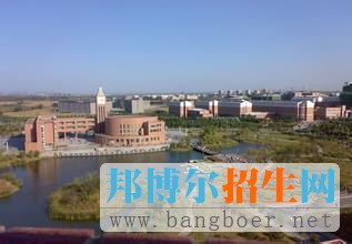 沈陽(yáng)航空航天大學(xué)7