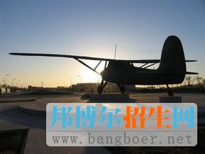 沈陽航空航天大學(xué)8