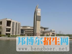 中國民航大學(xué)16
