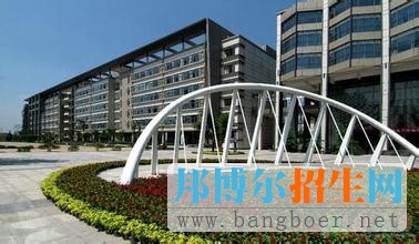 重慶交通大學(xué)11
