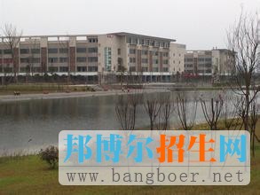 重慶交通大學17