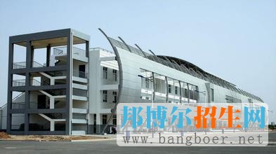 河北工程大學8