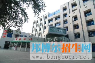石家莊鐵道大學(xué)14