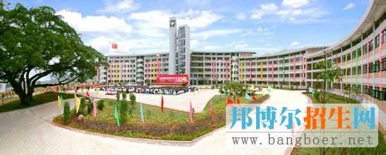 龍巖學(xué)院5