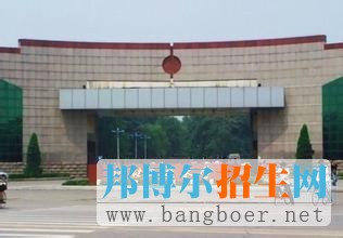 河北工程大學(xué)6