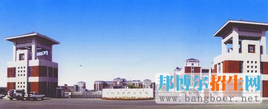 呼和浩特職業(yè)學院