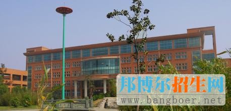 河北工程大學22