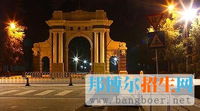清華大學(xué) 10