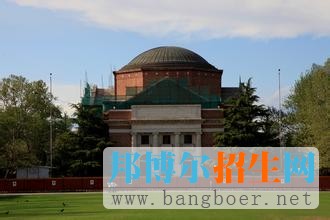 清華大學 25