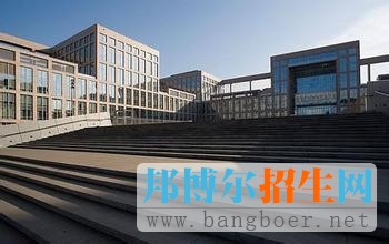 北京航空航天大學(xué) 2