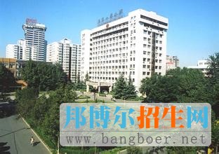 北京工商大學(xué) 3