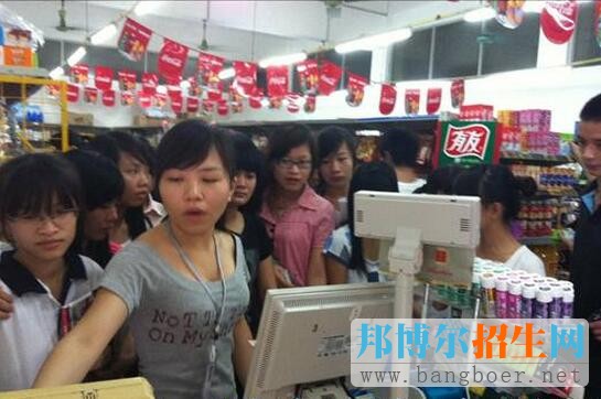 連鎖經(jīng)營(yíng)管理