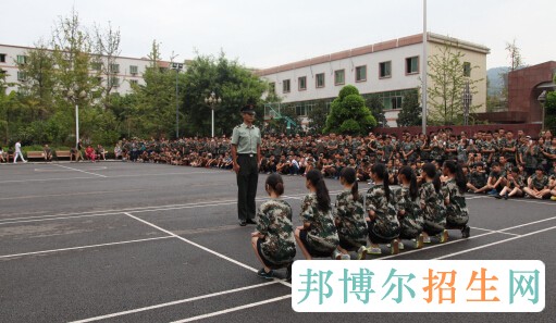 重慶渝州車輛工程技術(shù)學校
