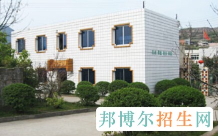 重慶市萬(wàn)州電子信息工程學(xué)校
