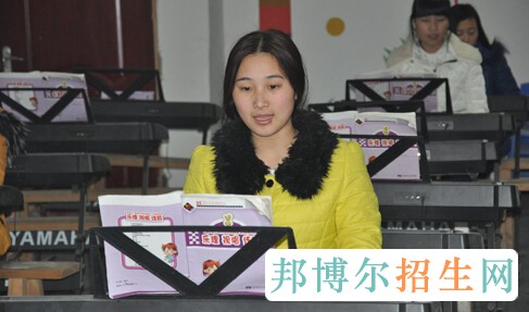 重慶市萬州現(xiàn)代信息工程學(xué)校
